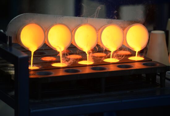 Yekaterinburg non-ferrous metal processing plant