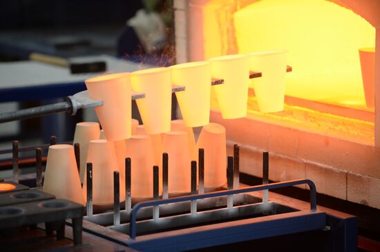 Yekaterinburg non-ferrous metal processing plant