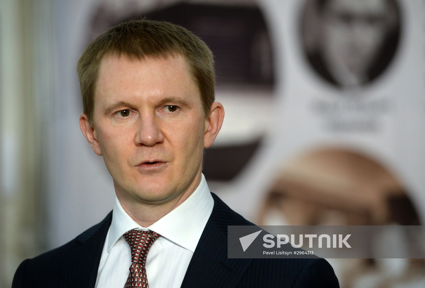 Yekaterinburg non-ferrous metal processing plant