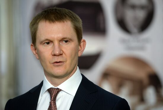 Yekaterinburg non-ferrous metal processing plant