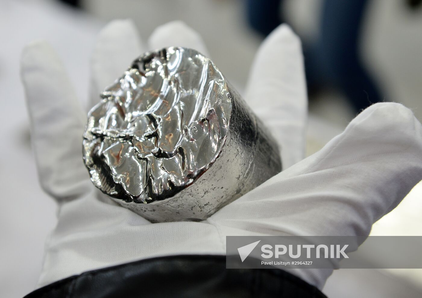 Yekaterinburg non-ferrous metal processing plant