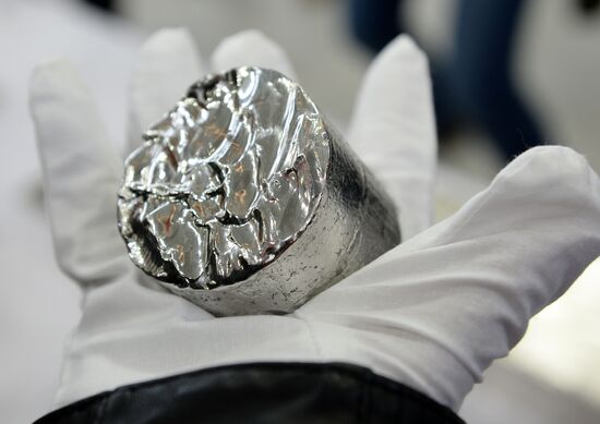 Yekaterinburg non-ferrous metal processing plant