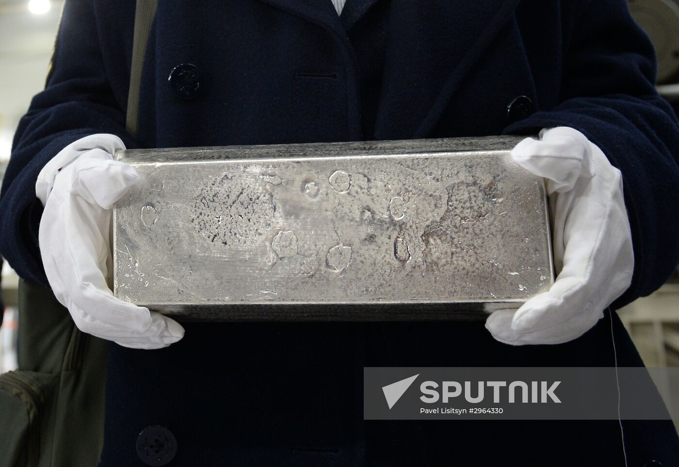 Yekaterinburg non-ferrous metal processing plant