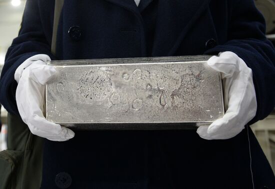 Yekaterinburg non-ferrous metal processing plant