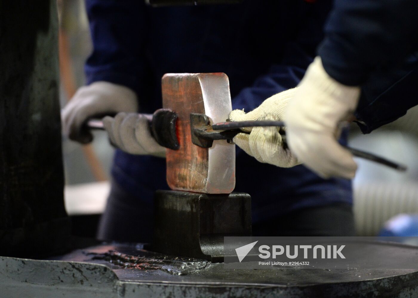 Yekaterinburg non-ferrous metal processing plant