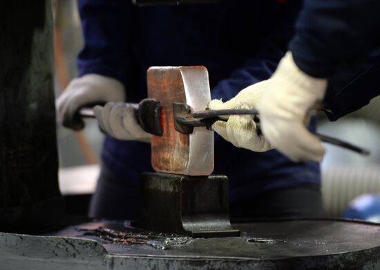 Yekaterinburg non-ferrous metal processing plant