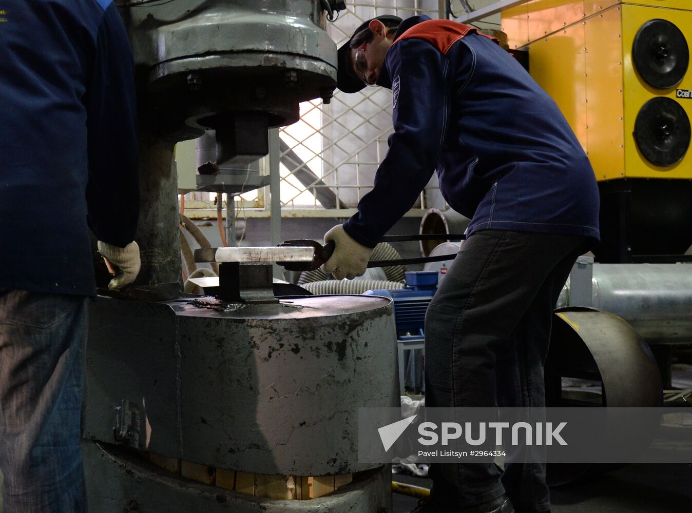 Yekaterinburg non-ferrous metal processing plant