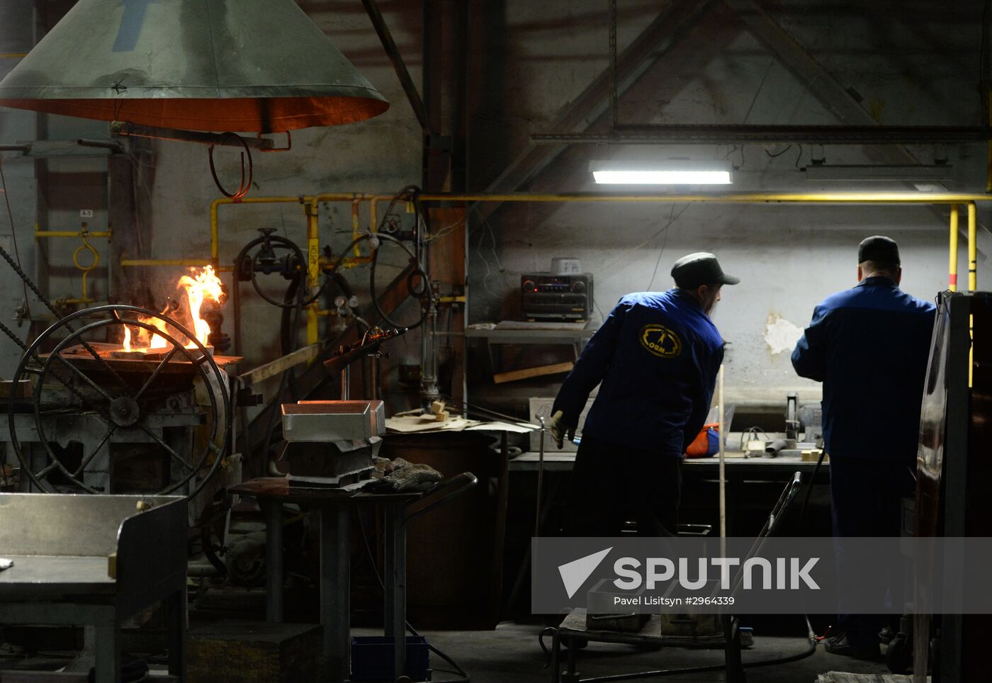 Yekaterinburg non-ferrous metal processing plant