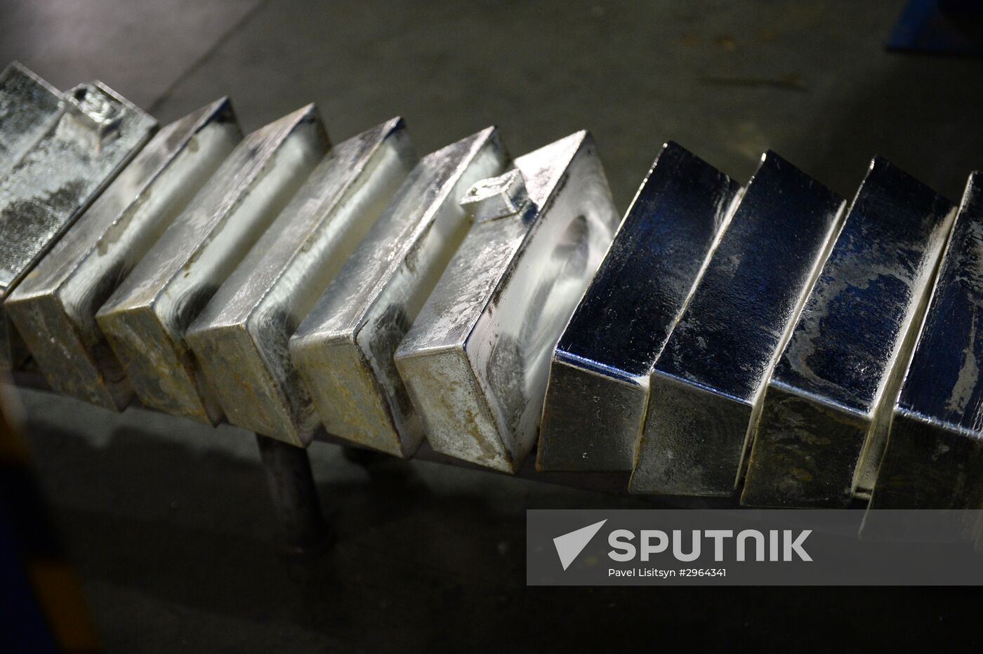 Yekaterinburg non-ferrous metal processing plant