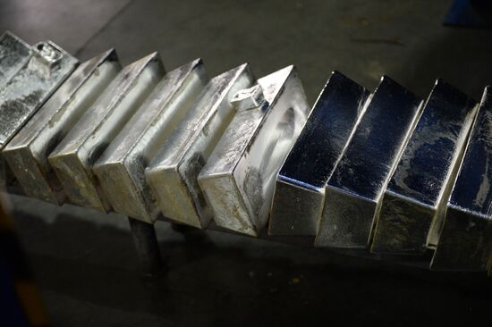 Yekaterinburg non-ferrous metal processing plant