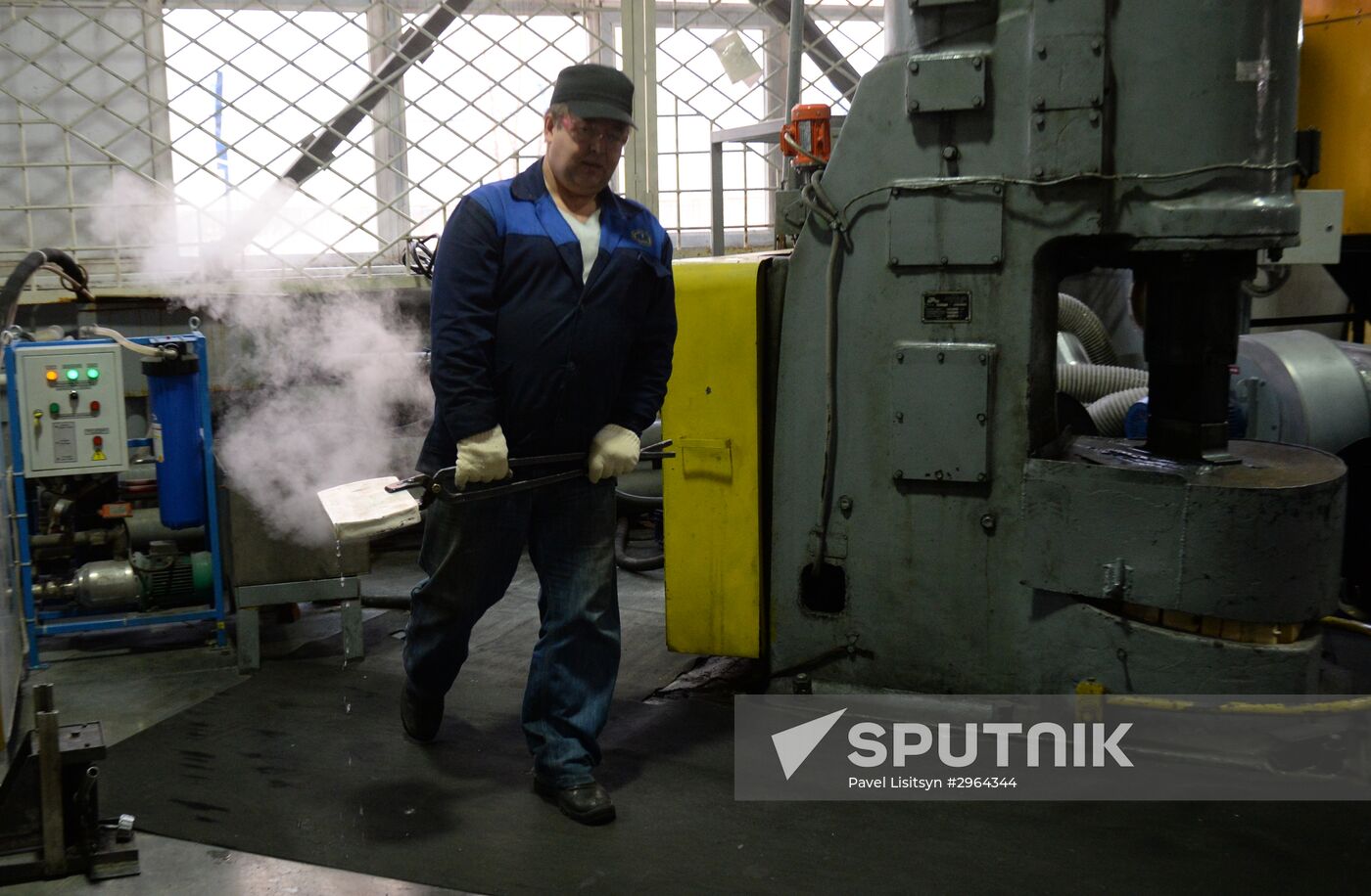 Yekaterinburg non-ferrous metal processing plant