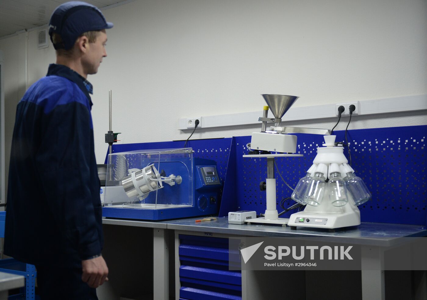 Yekaterinburg non-ferrous metal processing plant