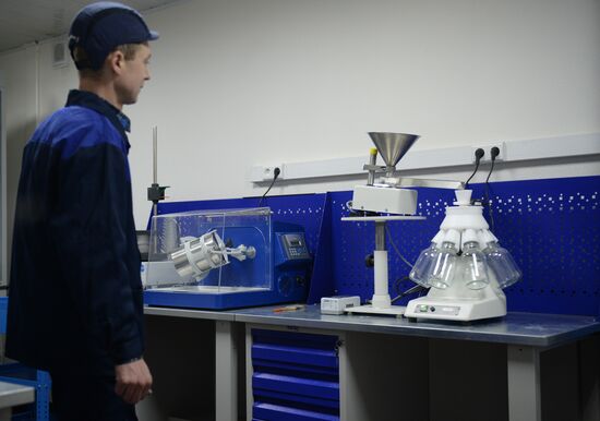 Yekaterinburg non-ferrous metal processing plant