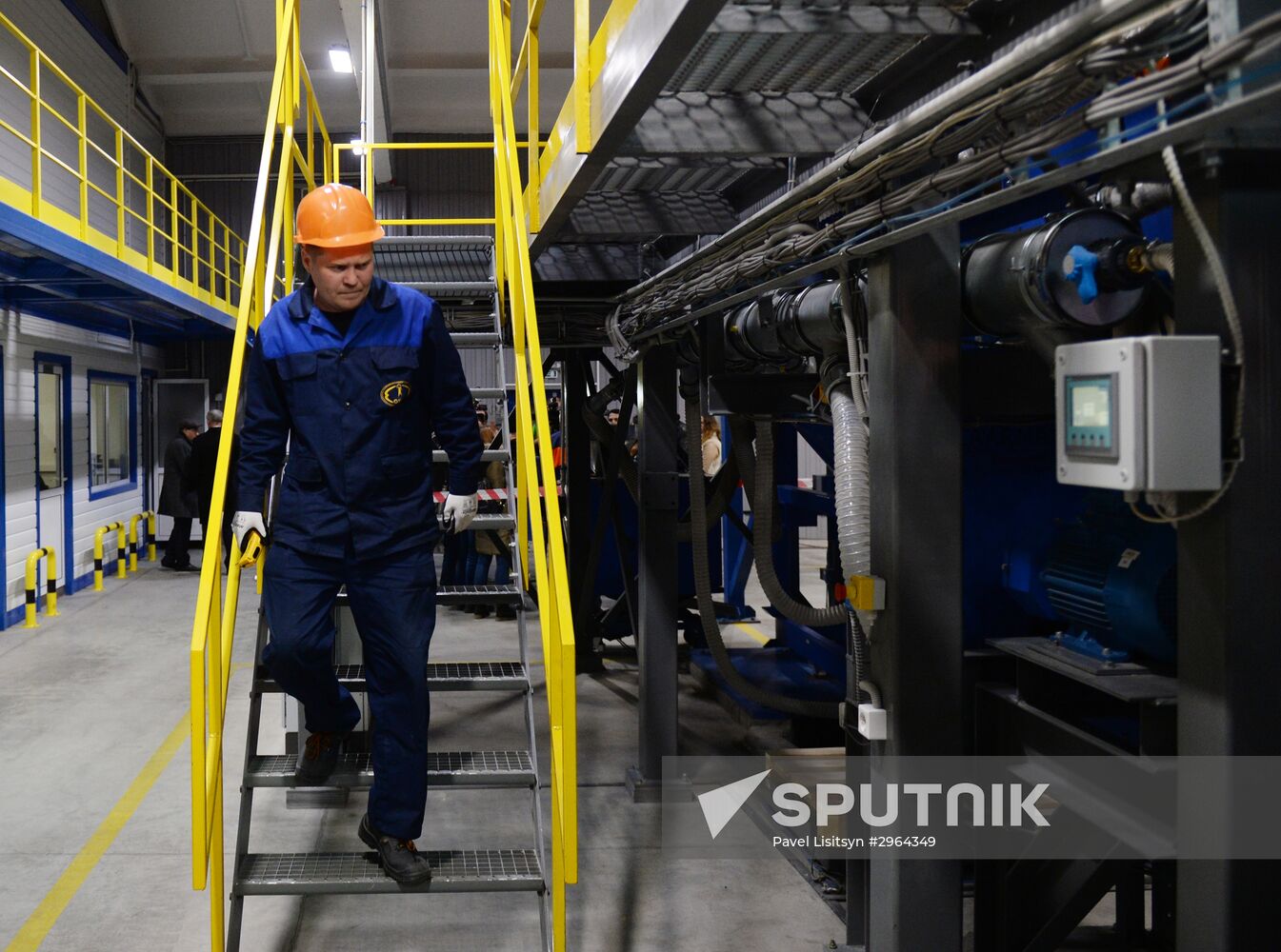 Yekaterinburg non-ferrous metal processing plant