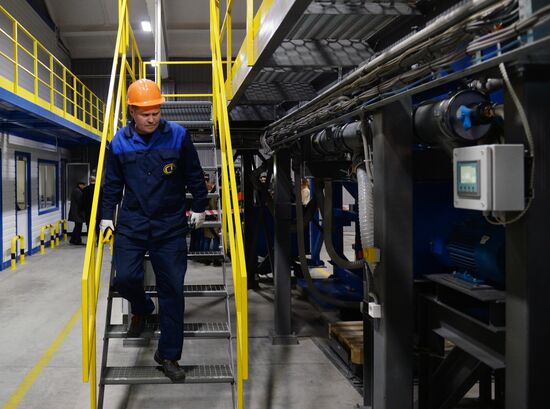 Yekaterinburg non-ferrous metal processing plant