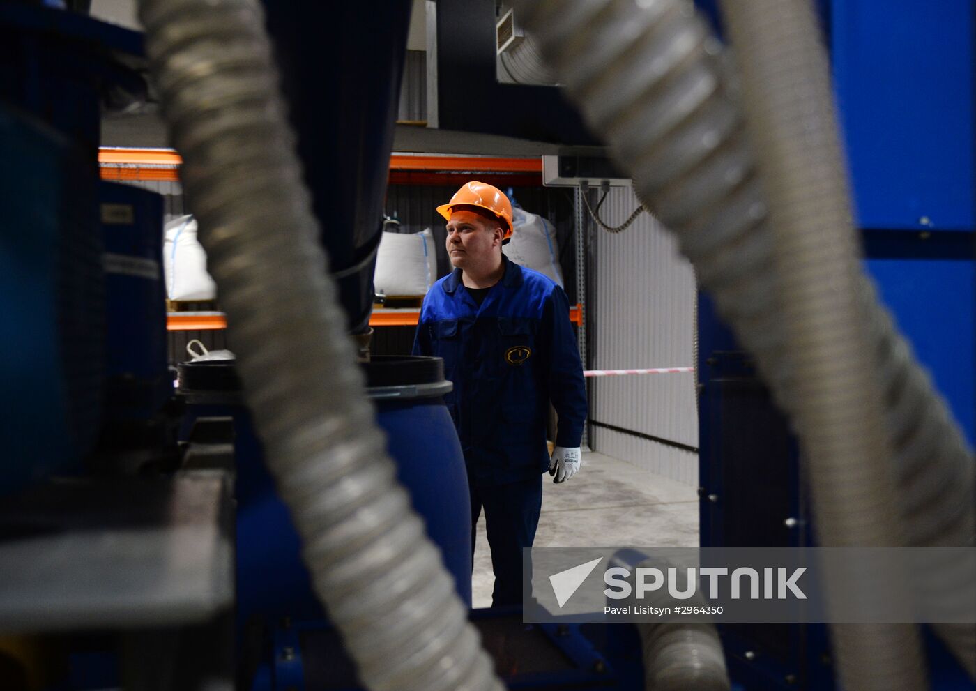 Yekaterinburg non-ferrous metal processing plant