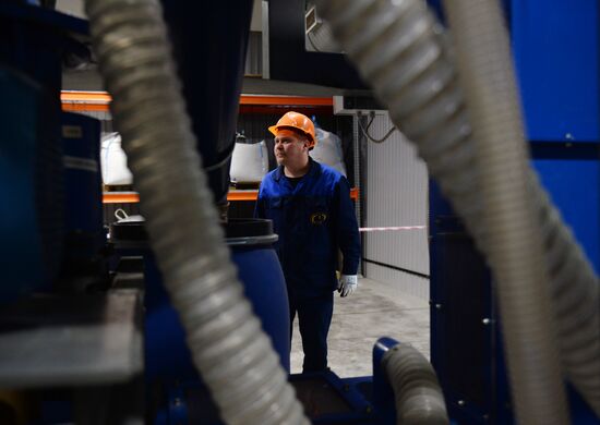 Yekaterinburg non-ferrous metal processing plant