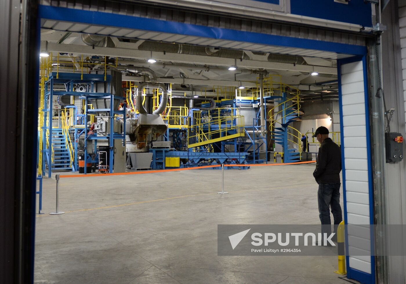 Yekaterinburg non-ferrous metal processing plant