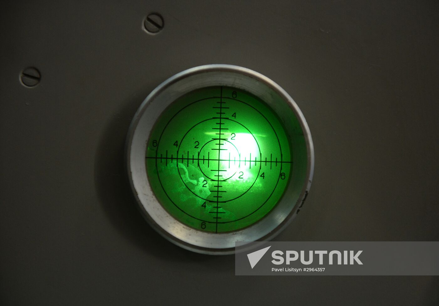 Yekaterinburg non-ferrous metal processing plant