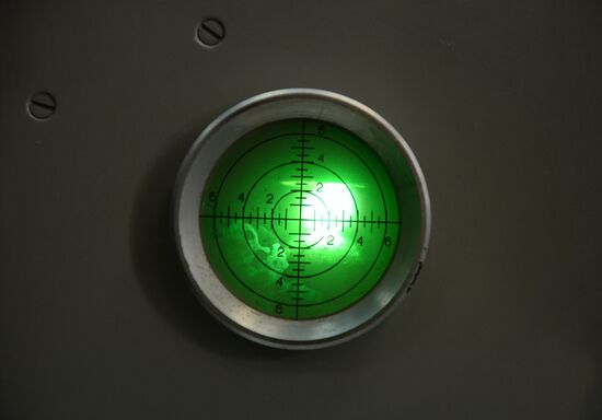 Yekaterinburg non-ferrous metal processing plant