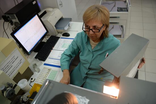 Yekaterinburg non-ferrous metal processing plant