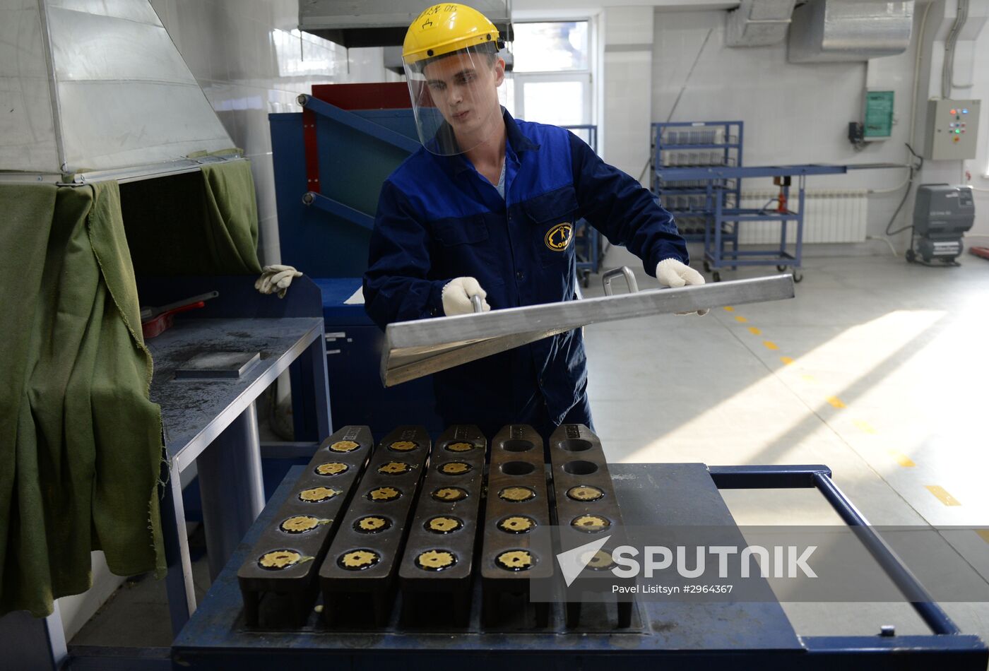 Yekaterinburg non-ferrous metal processing plant