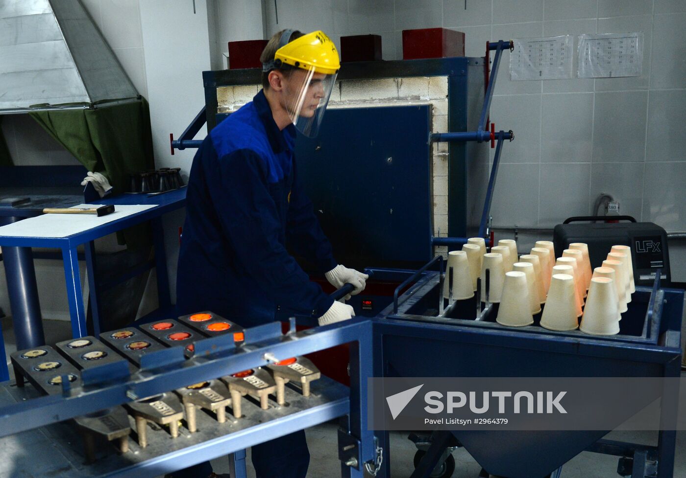 Yekaterinburg non-ferrous metal processing plant