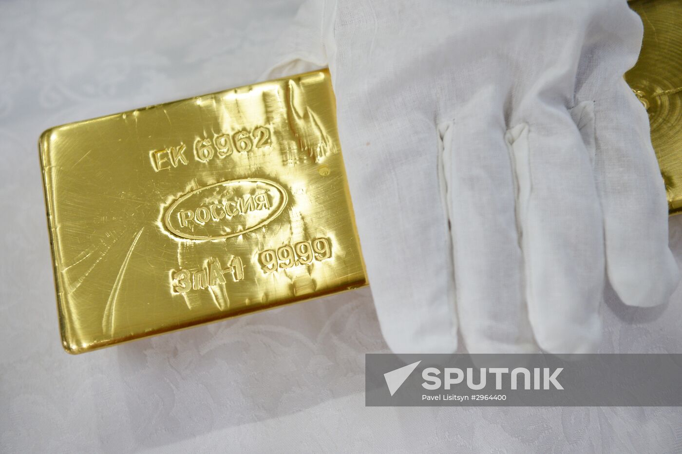 Yekaterinburg non-ferrous metal processing plant