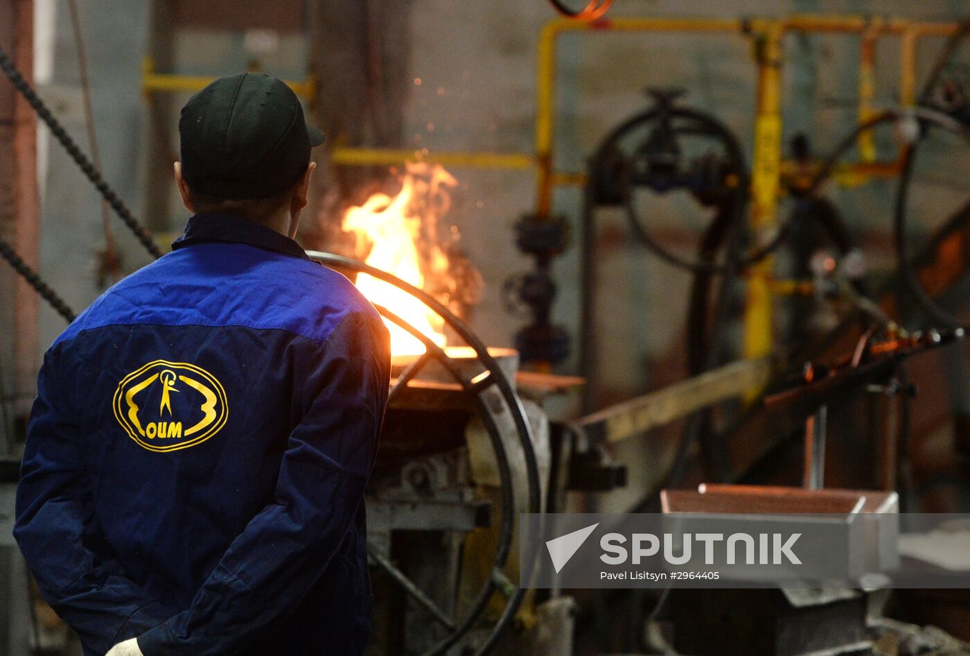 Yekaterinburg non-ferrous metal processing plant