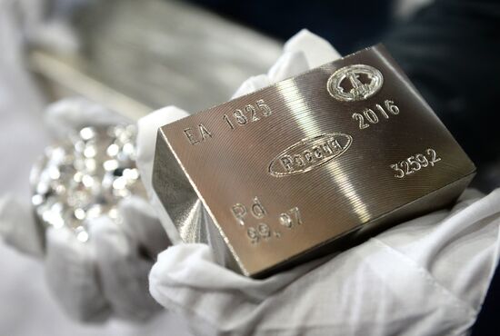 Yekaterinburg non-ferrous metal processing plant