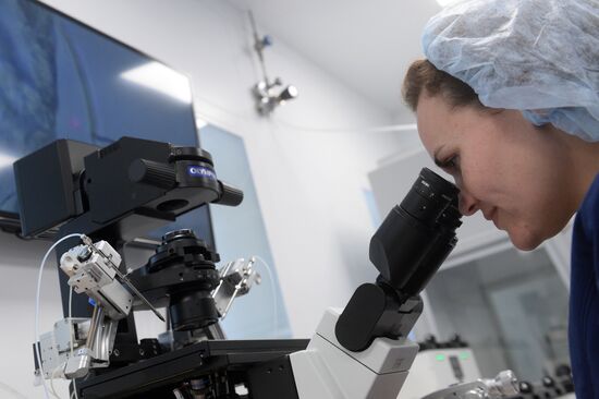 Russia's first research and education Assisted Reproductive Technology Center