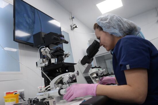 Russia's first research and education Assisted Reproductive Technology Center