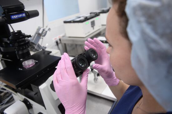 Russia's first research and education Assisted Reproductive Technology Center