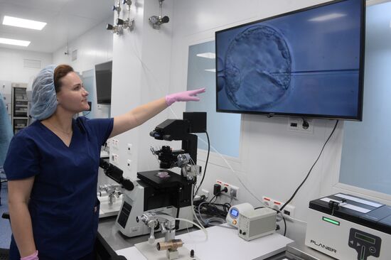 Russia's first research and education Assisted Reproductive Technology Center