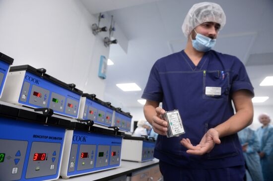 Russia's first research and education Assisted Reproductive Technology Center