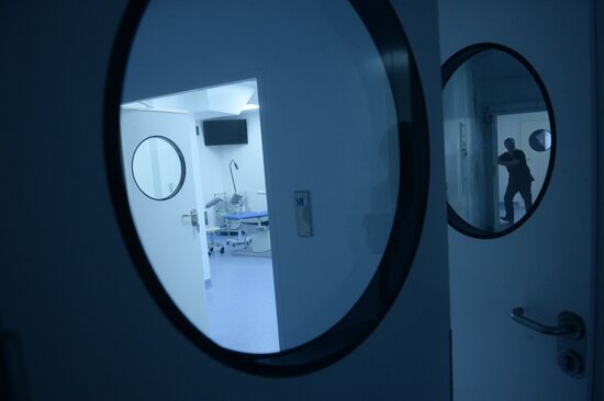 Russia's first research and education Assisted Reproductive Technology Center