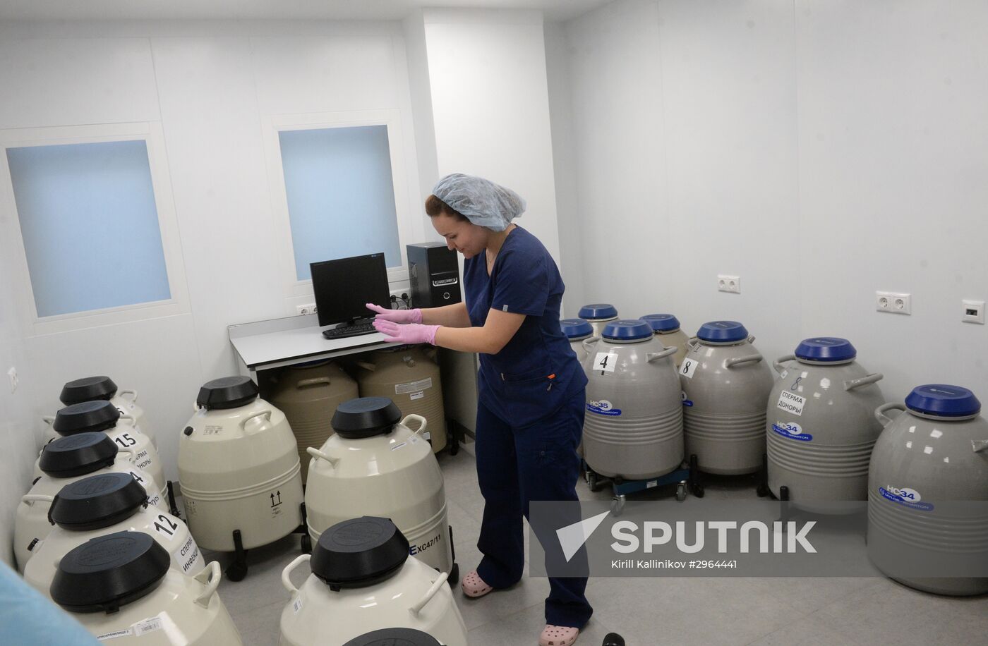 Russia's first research and education Assisted Reproductive Technology Center