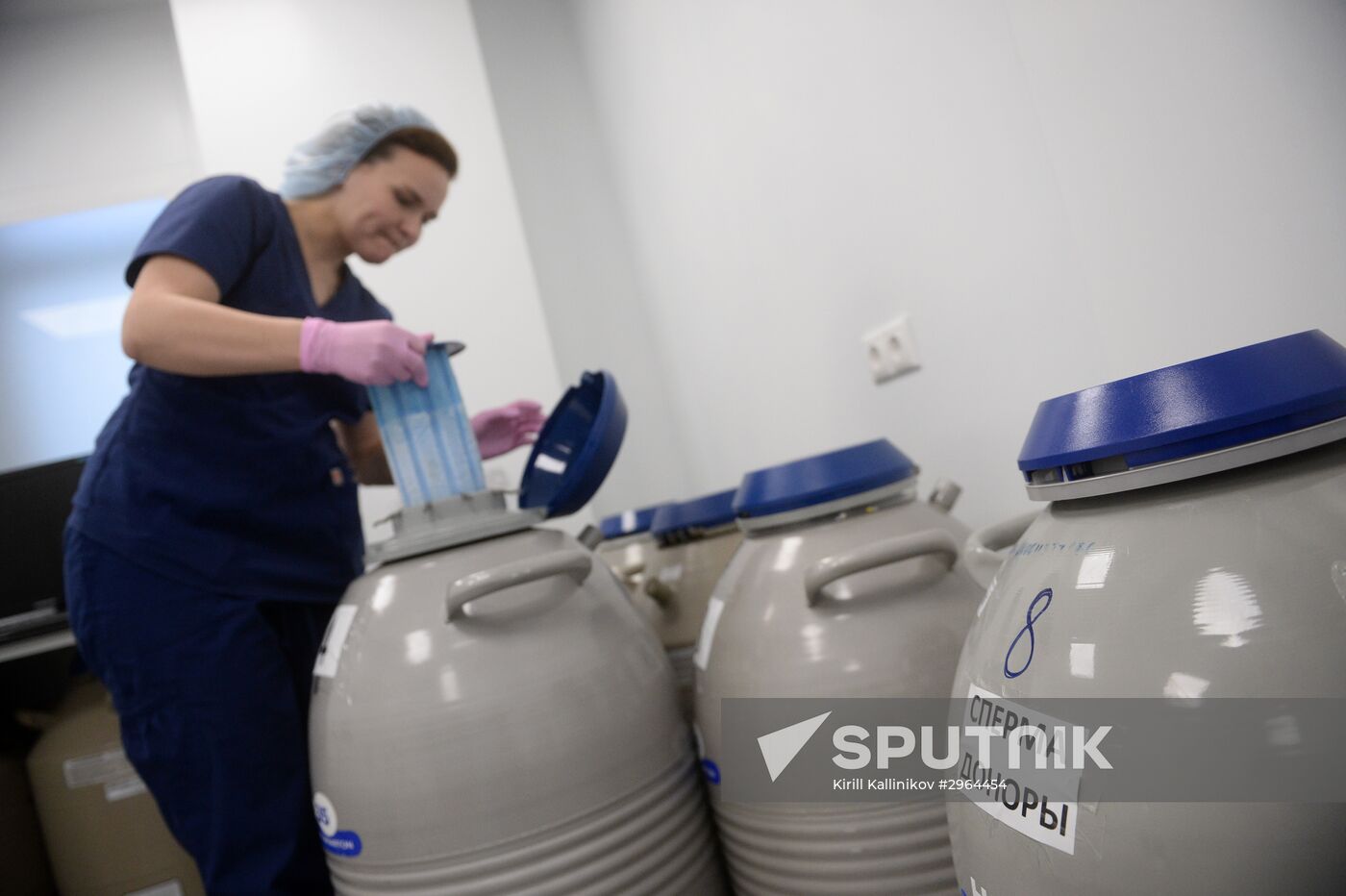 Russia's first research and education Assisted Reproductive Technology Center