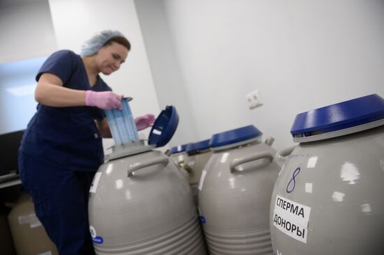 Russia's first research and education Assisted Reproductive Technology Center