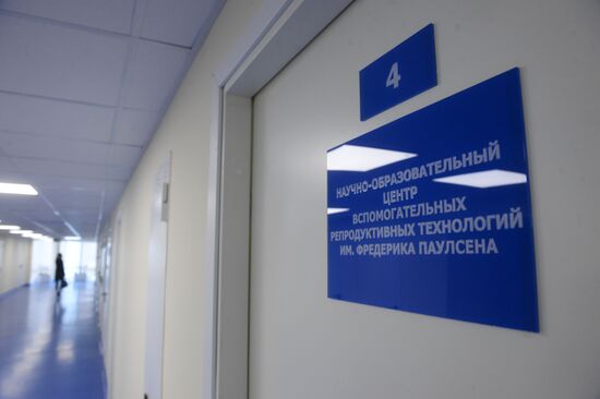 Russia's first research and education Assisted Reproductive Technology Center