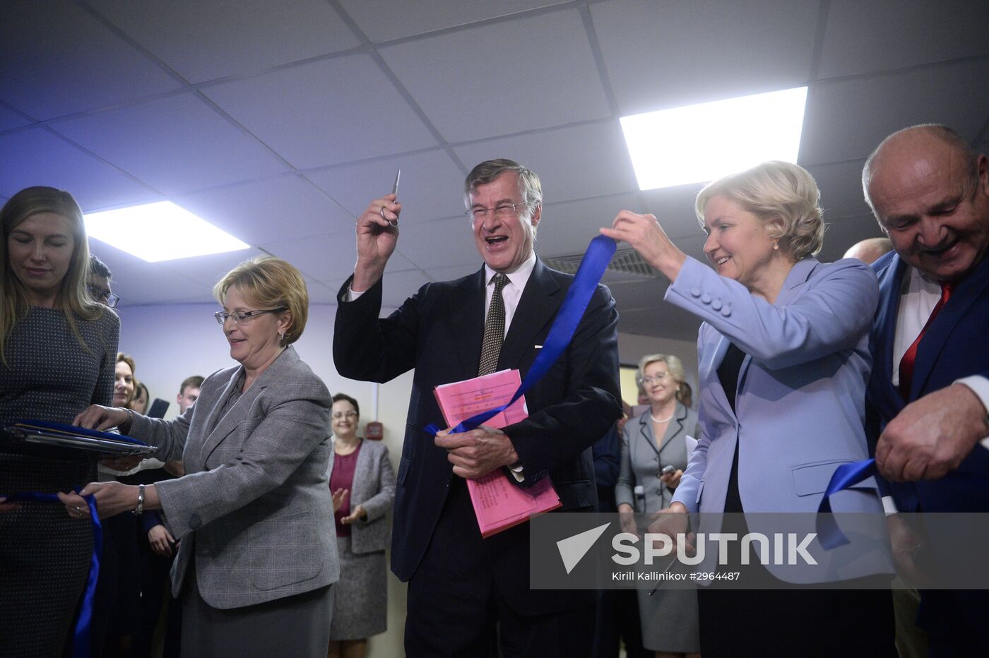 Russia's first research and education Assisted Reproductive Technology Center