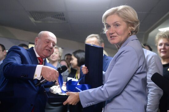 Russia's first research and education Assisted Reproductive Technology Center