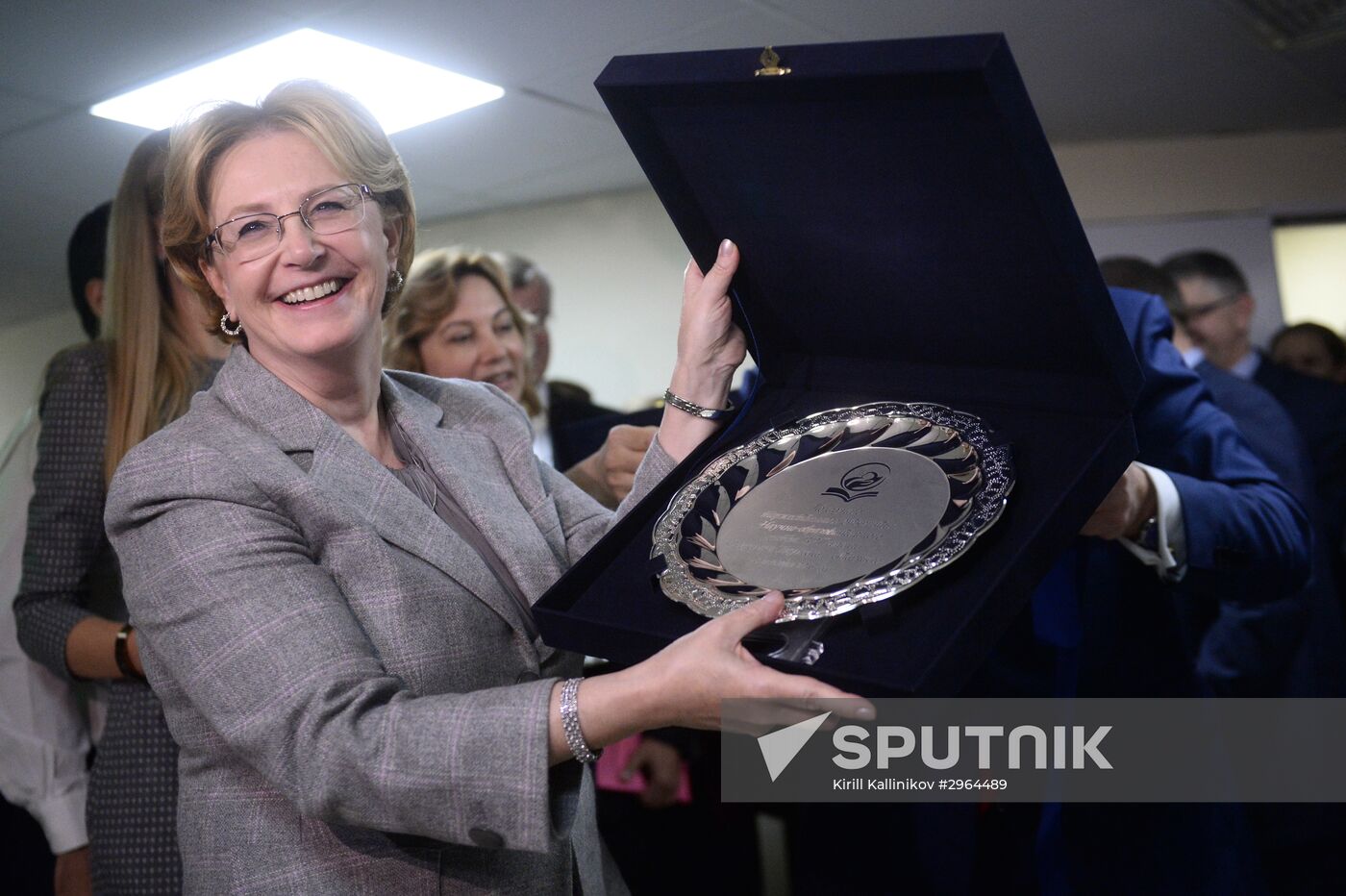 Russia's first research and education Assisted Reproductive Technology Center