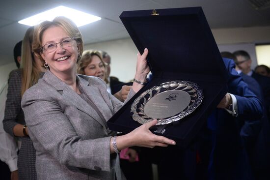 Russia's first research and education Assisted Reproductive Technology Center
