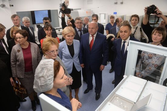 Russia's first research and education Assisted Reproductive Technology Center