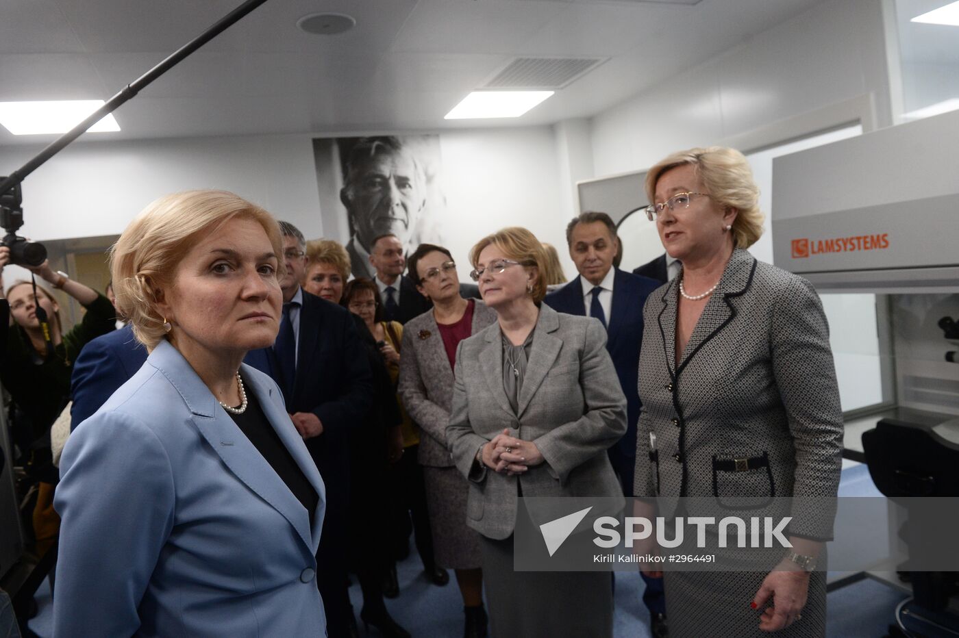 Russia's first research and education Assisted Reproductive Technology Center