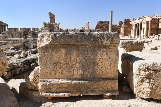 Countries of the world. Lebanon. Baalbek