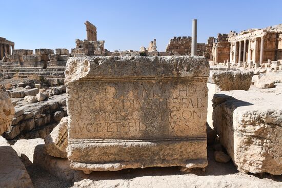 Countries of the world. Lebanon. Baalbek