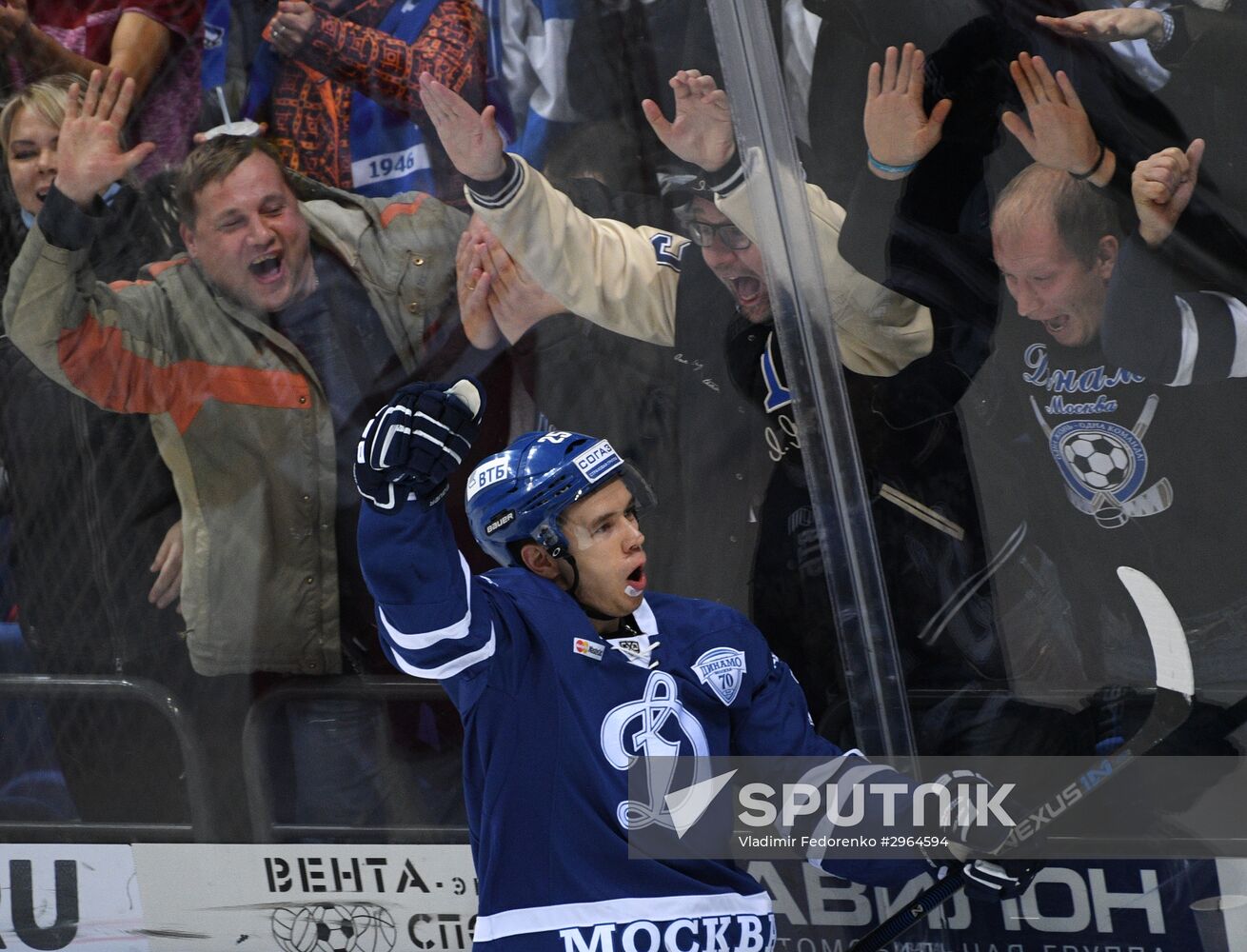 Kontinental Hockey League. Dynamo Moscow vs. Jokerit