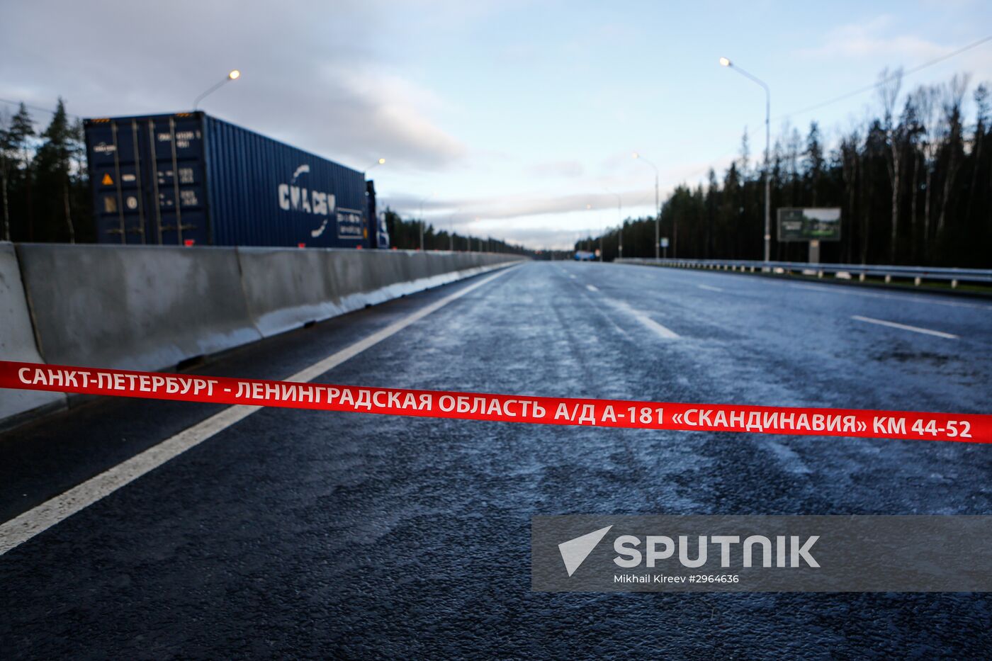 Section of Scandinavia highway opened in St. Petersburg